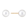 Thumbnail Image 1 of 9ct Yellow Gold Cultured Freshwater Pearl 7mm Stud Earrings