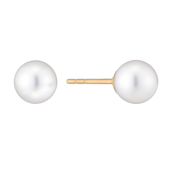 9ct Yellow Gold Cultured Freshwater Pearl 7mm Stud Earrings
