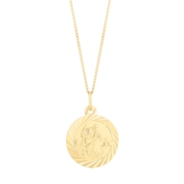 Children's 9ct Yellow Gold St Christopher Pendant
