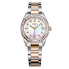 Thumbnail Image 0 of Rotary Ladies' Two-Tone Rose Gold Tone Bracelet Watch