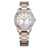 Thumbnail Image 1 of Rotary Ladies' Two-Tone Rose Gold Tone Bracelet Watch
